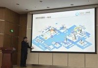 浙江省的网页设计公司_(浙江省的网页设计公司排名)