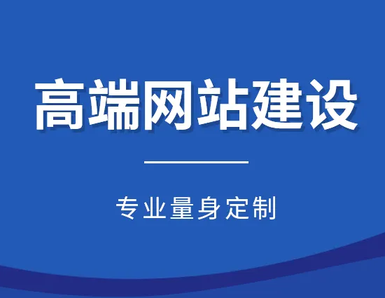 测评网站建设文案策划方案_(测评网站建设文案策划方案模板)